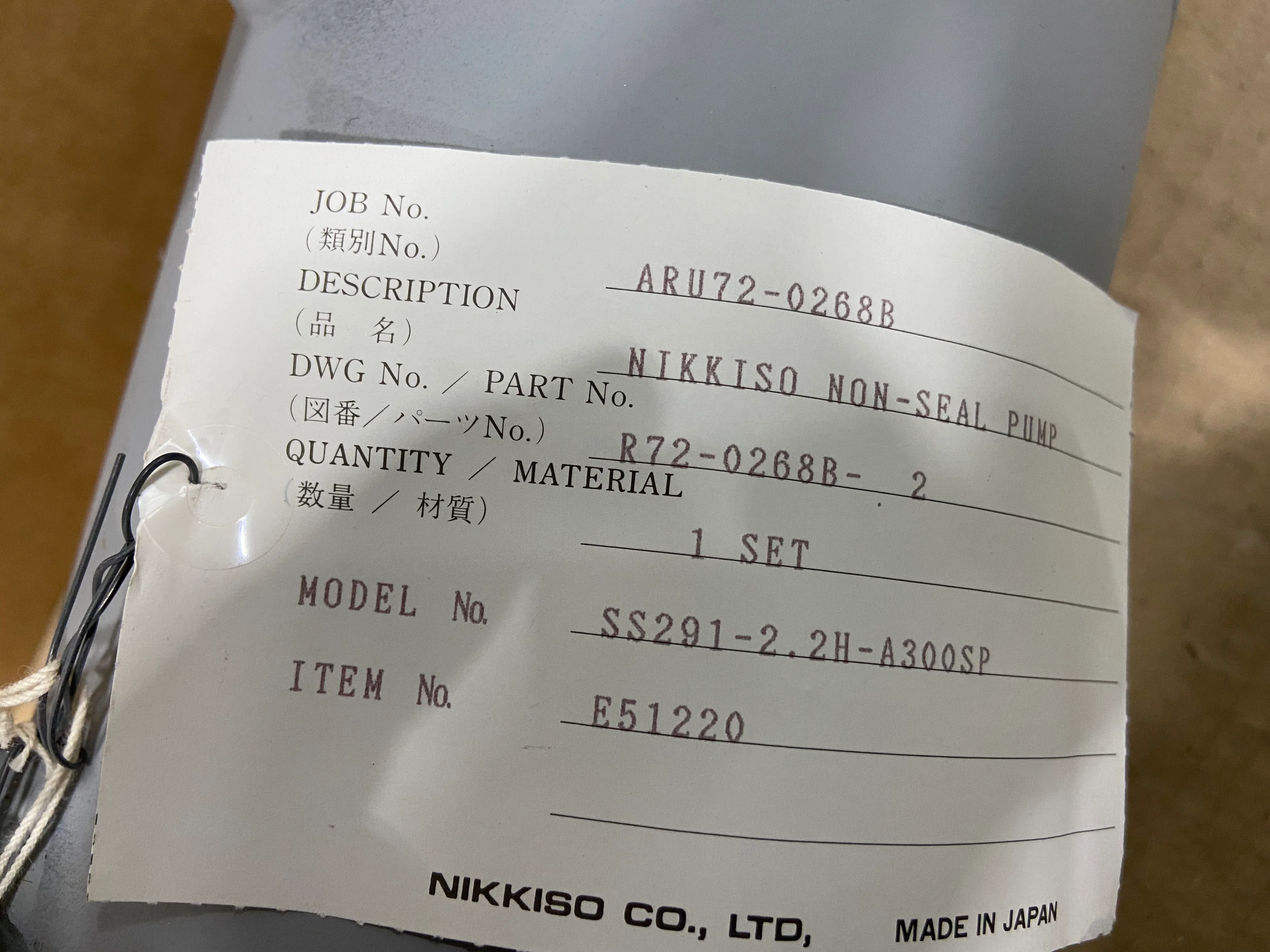 Product image 4